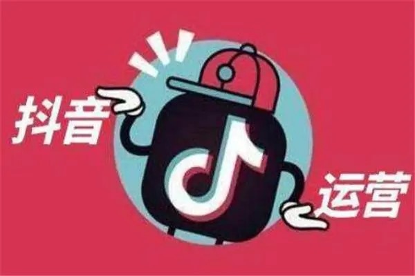 抖音的黄v怎么认证？