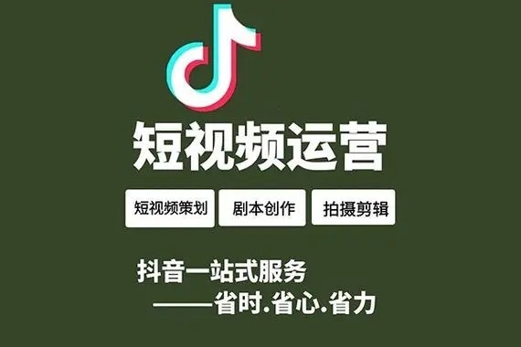抖音商家线下交易款项追回？