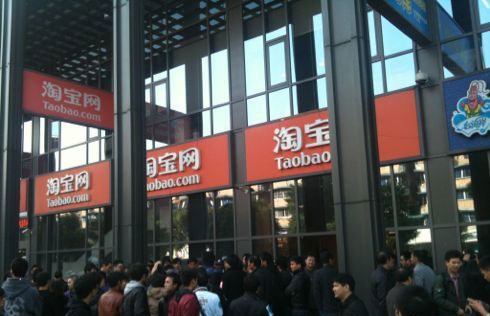 在淘宝买的号还能卖吗？