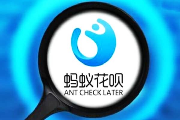 支付宝代收款收佣金靠谱吗？