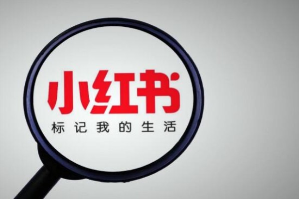 闲鱼买号有保障吗？
